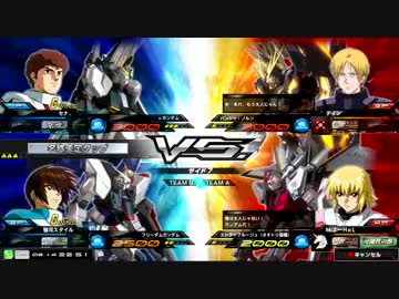 淡路島某所ガンダム EXTREME VS. MAXI BOOST対戦動画15 ノルン