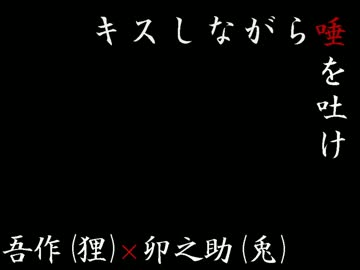 世にも恐ろしい日本昔話 VHS｜DVD、映像ソフト