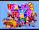 【実況】自由気ままに　～ToHeart～　【part.8】