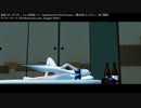 【第13回MMD杯Ex】Nike Freestyle Soccer [ NG集+エンドロール ]