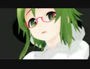 【第13回MMD杯本選】サボテンと蜃気楼【GUMIさんカバー】