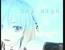 【第13回MMD杯本選】sky high【弦巻マキ】