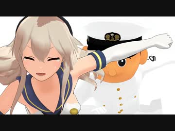 【第13回MMD杯本選】Captain Mamoru