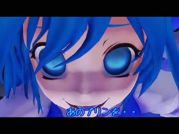 【第13回MMD杯本選】Butterfly