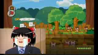 [ゆっくり実況]ペーパーマリオの縛り旅　巻の四　ＲＰＧ