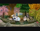 【ECO】ユザイベ『庭展』庭まとめ動画 060～069