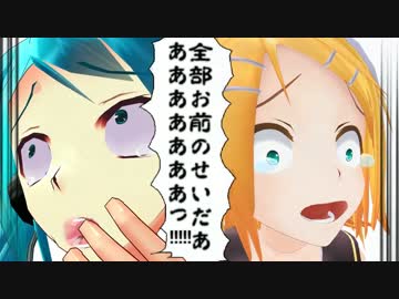 【第13回MMD杯本選】閉ざす者、開かれしモノ