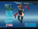 「実況プレイ」　千年戦争アイギス 初めての実況動画を温かく見(ｒｙ 11