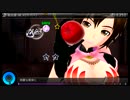 【Project DIVA F2nd】箱部屋(MEIKOカバー)【PV+譜面】