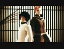 開国未遂【改】