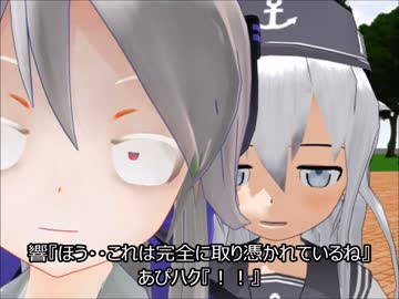 【第13回MMD杯本選】 MMD紙芝居　不思議な腕時計