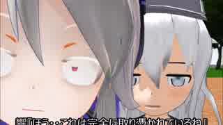 【第13回MMD杯本選】 MMD紙芝居　不思議な腕時計