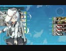 [艦これ] E-4 ボーキ節約編成 上ルートの場合 空2重1航巡1