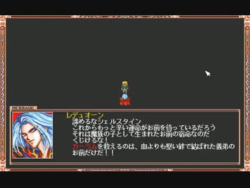 人気の「ウルフィッシュ・ギャロップ」動画 33本 - ニコニコ動画