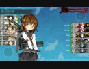 【艦これ】 2014夏イベ E6ゲージ破壊