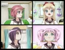 【手描きMAD】　ゆるゆり　ごらく部が GLAY のいつかに挑戦したようです