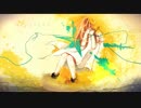 「follow」を歌ってみた。