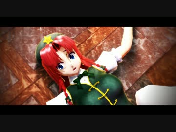 【第13回MMD杯本選】Do You Want To Build A Snowman?【東方偶像郷】