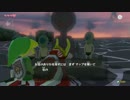 【実況】ゼルダの伝説　風のタクト　ＨＤを実況とか、何とか。part15