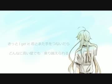 【IA】 Catch Up Dream! 【パワプロ】