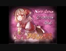 【幻想乙女のおかしな隠れ家】お菓子の家で大冒険！実況プレイ【Part1】