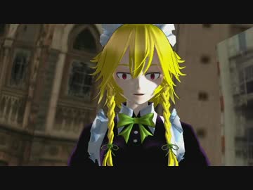 【第13回MMD杯本選】花京院早苗の最期