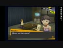 北米版ペルソナ４で英語の語彙力とリスニング力をつける動画　part37