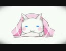 すーぱーぬこわーるど  歌ってみた【カミオト×あゆ】