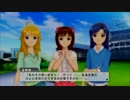 【OFA】７６５プロ、常夏の島へ行く【第４話 1/2】
