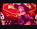 【Project DIVA-F 2nd】 ｢Blackjack｣ 巡音ルカ　魔女っ娘Style