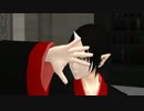 【MMD鬼徹】天鼠ディストレス【鬼神】【盂蘭盆地獄祭】