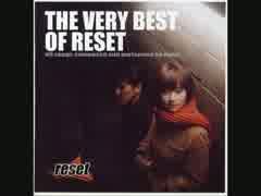 (激安)THE VERY BEST OF RESET/RESET 格安)THE VERY BEST OF RESET/RESET