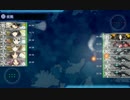 艦これ2014夏イベント1