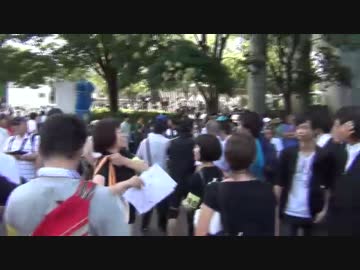 【在特会】 8・15 反日極左勢力を国民の力で包囲殲滅しよう！開始前