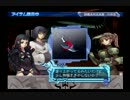 【アルトネリコ2】手探りで創造詩を歌って世界を平和に。part77