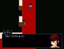一抗戦の加〇さんに似た人とSISTER実況　その2