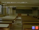 【実況】3日間で終わらない3daysを実況プレイ episode 3