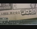 春香と小鳥の暇つぶし　その２０００【雑誌】