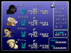 もしFF6のボス達がこんなに強化されていたら…【実況プレイ】57