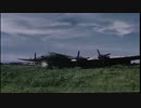 Various parts of Japanese bomber, Japan