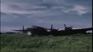 Various parts of Japanese bomber, Japan