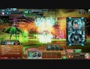 【COJ】青に染まるまで　その34【あくましーんデッキ】