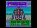 【ゲーム実況】星屑の俺達とバトルロボット列伝　その12【SFC】
