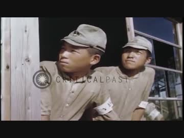 Activities of Japanese soldiers at control tower of Atsugi Airdrome in Japan