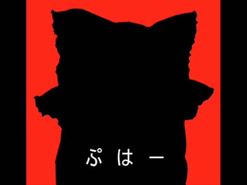 ボトムズ神社.ps