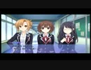 デート・ア・ライブ 或守インストール 「1st day」パート7