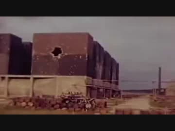 Japanese Aircraft Plants And Fields,  November 13, 1945