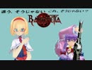 【ゆっくり】魔女ゲー BAYONETTA PART031[CHAPTER05 7/9】