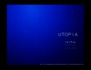 【ゆっくり実況】UTOPIA ～魚は僕らを待っている～　最終回・後編