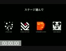 【RTA】ソルダー棒 2'05"00
